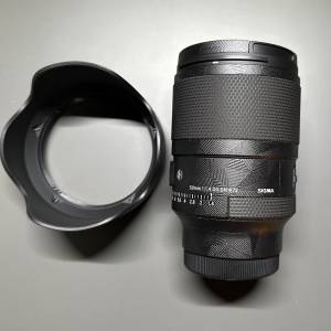 Sigma 50mm f1.4 DG DN sony e mount