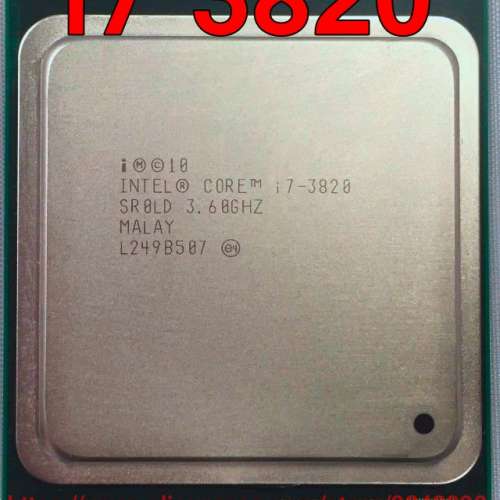 二手i7主板i7處理器買一送一