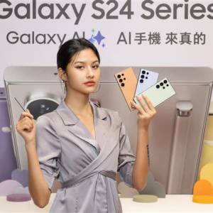 旺角店 熱賣點未拆封*全新 Samsung S24 ultra 12+512 /12+256 / 12+1tb 三星行貨  ...
