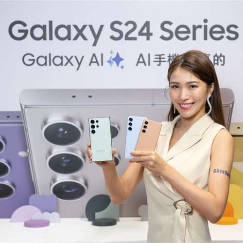 全新 Samsung S24+ 5G 12+256G/12+512 香港三星行貨 灰紫黃黑  *跟CSL單未拆封 S24...