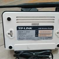 TPLINK router