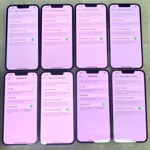 #iphone13，128GB，美版us version，99%New