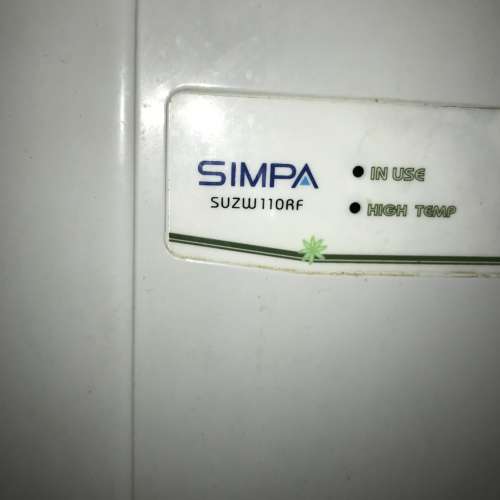 Simpa 簡栢 煤氣熱水爐