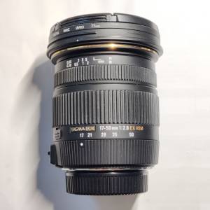 Sigma 17-50mm f/2.8 EX DC OS HSM for Nikon F DX