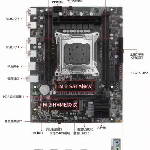 出售小型電腦-工作編程剪片娛樂遊戲多開掛網模擬器等等可用