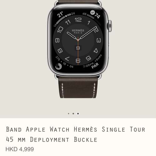 Apple Watch 錶 帶 全新 Hermes 45mm Ébène Dep