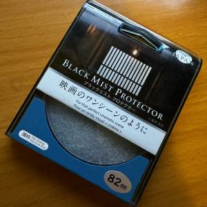 Kenko BLACK MIST PROTECTOR 82MM