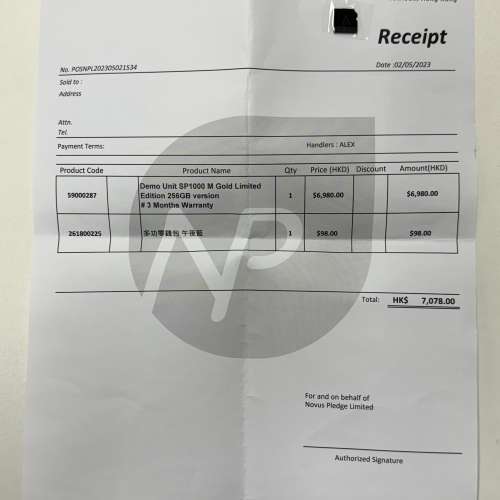 A&K SP1000M Gold 256Gb