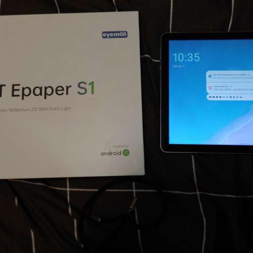 Eyemoo  S1 電子彩色閱讀板 (ANDROID 12)