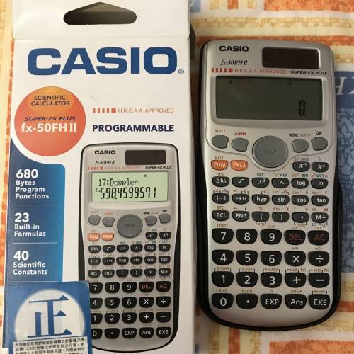 計數機Casio Fx-50 FH II