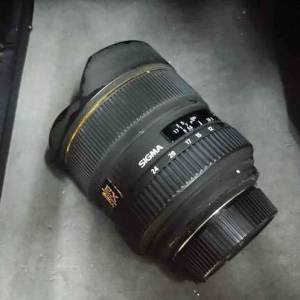 Sigma 12-24 4.5-5.6 DG HSM For Nikon F