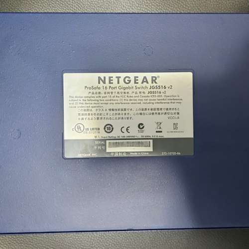 Netgear ProSafe 16 port Gigabit Switch JGS516 v2
