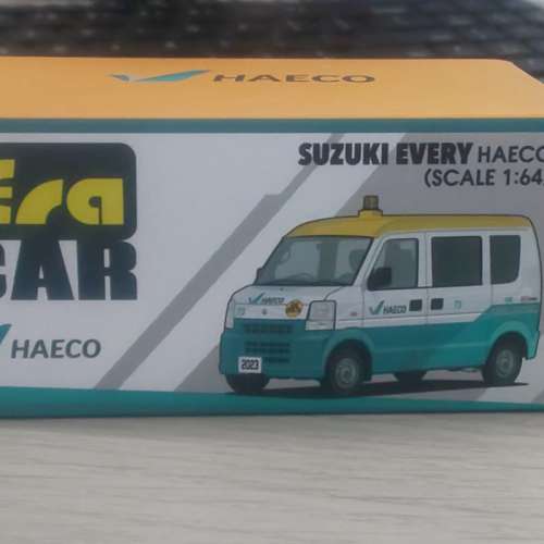 Era Car Susuki Every (香港機場特別車種)