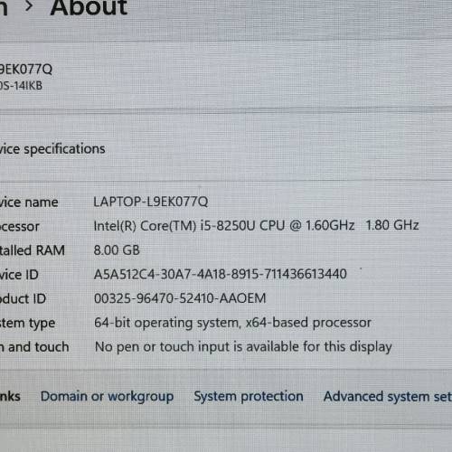 （超新淨）Lenovo ideapad i5 8th Notebook