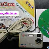 VI: Webcam=DC ; Samsung 4 x 256MB PC3200 DDR-400 ram & others
