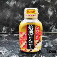 全新 日本食研 日式燒肉汁 蒜蓉味