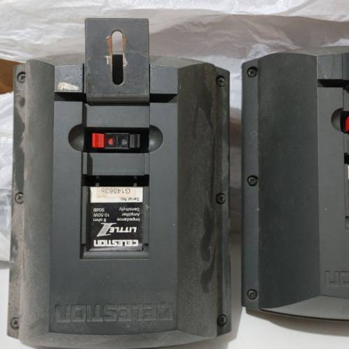 变色龍後置喇叭（英國