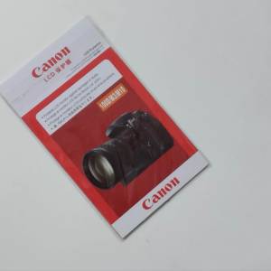 Canon 原廠出EOS 100D/M3/M10專用屏幕保護膠貼