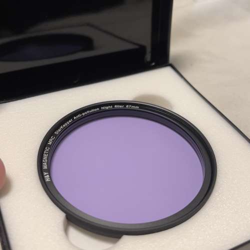 H&Y vnd +cpl 58-77 revoring  /nd400revoing /67mm night filter