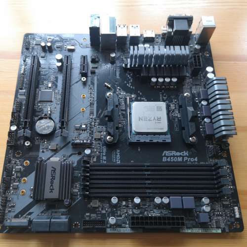 (新淨) ASROCK B450M Pro4底板連背板(運作正常)