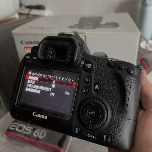 Canon 6D