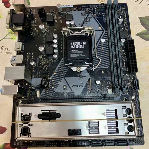 ASUS H310M-E R2.0