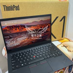 (又做爛市😍X1 gen 8超輕)Lenovo Ultrabook ThinkPad X1 Carbon i5/ i7 10610 /16G...