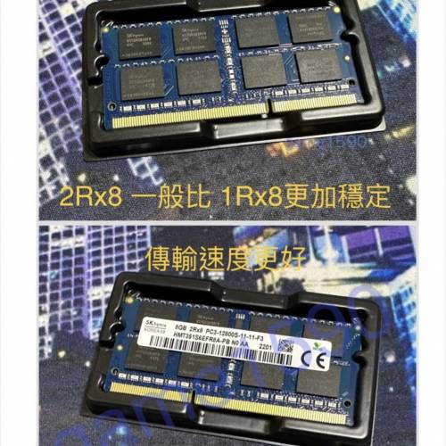 手提電腦 DDR3 8GB 1600/1867Mhz SODIMM 手提電腦記憶體 / 筆記本電腦內存 Noteboo...