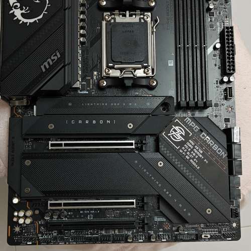 MSI X670E CARBON WIFI