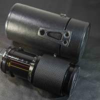 Vivitar Series 1 70-210mm f3.5 VMC Nikon F Mount