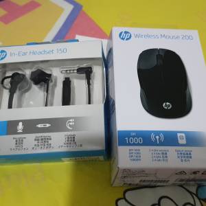 HP In Ear Headset 150 + Wireless Mouse 200