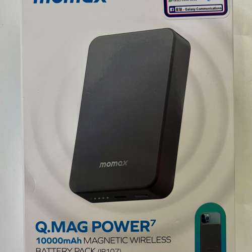 MOMAX Q.MAG POWER 7 10000mAh