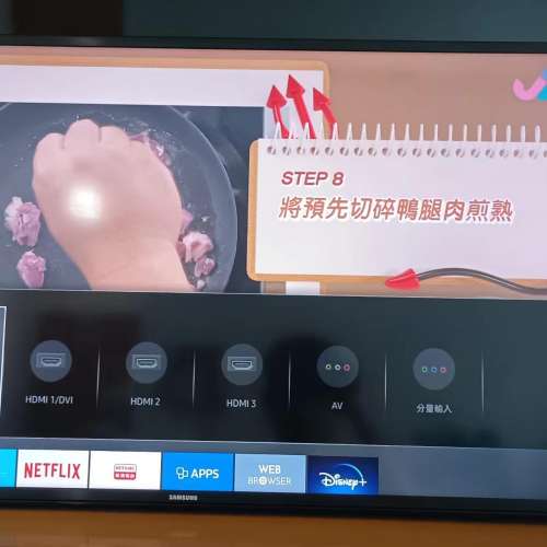 Samsung 三星40吋 4K Smart TV智能電視 UA40KU6300J