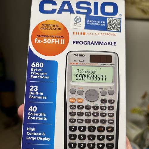 Casio fx-50FH II 計算機