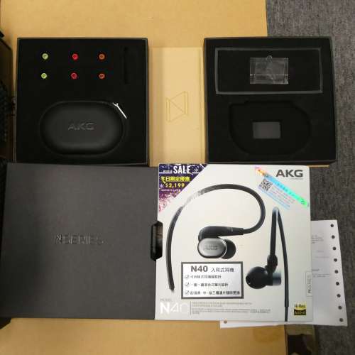 AKG N40入耳式耳機