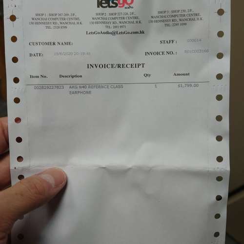 AKG N40入耳式耳機