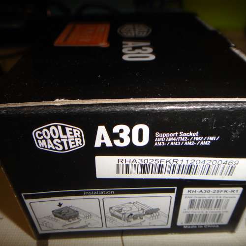 Cooler Master A30 AMD CPU散熱器 Socket AM4