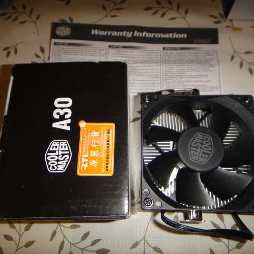 Cooler Master A30 AMD CPU散熱器 Socket AM4