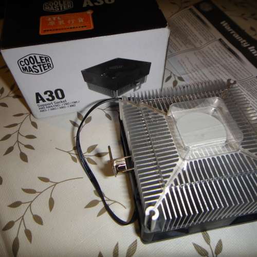 Cooler Master A30 AMD CPU散熱器 Socket AM4