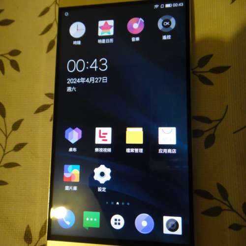 樂視 LeEco Le Pro 3 LEX720 手機