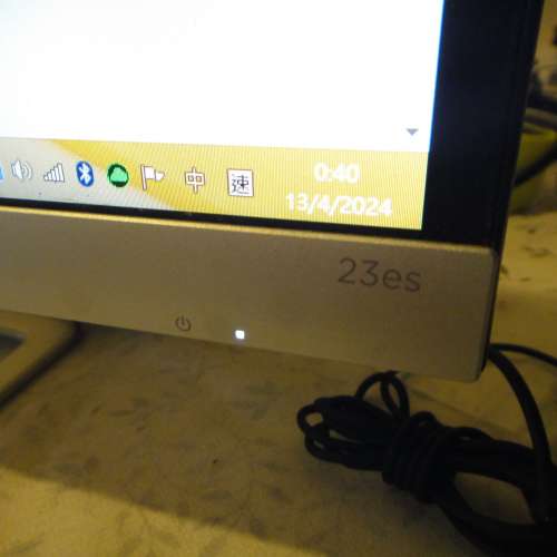 HP 23 Monitor 23es IPS LED Full HD 1920 X 1080 7ms
