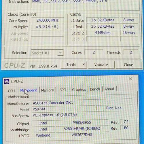 華碩雙核文書電腦