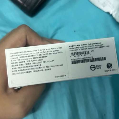 air pod 3 magsafe 版本