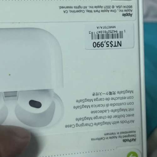 air pod 3 magsafe 版本