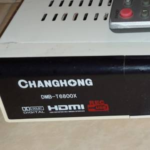 CHANGHONG DMB-T6800X 高清機頂盒 可錄影 連遙控