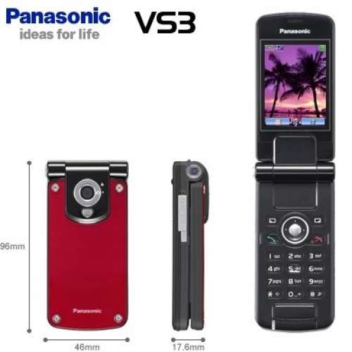 2005年 Panasonic 松下 VS3 VS7 免提 耳機一件 Mobile Phone Handsfree Earphone ...