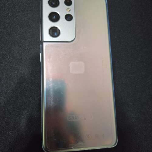 Samsung S21 Ultra 256