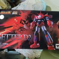 Bandai 超合金魂 DX-98 - GETTER D2 (不議價 and NO OVERSEA TRADE!)