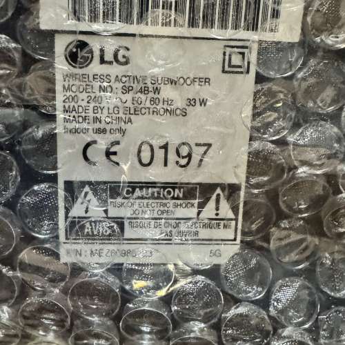 出售：LG 無線 2.1聲道Soundbar SJ4