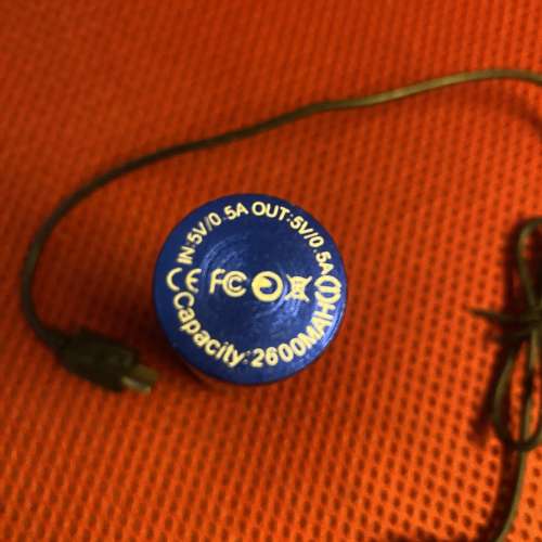 行動電源 power bank 2600MAH